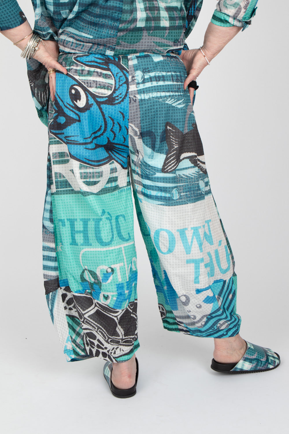 Rundholz Black Label Trousers