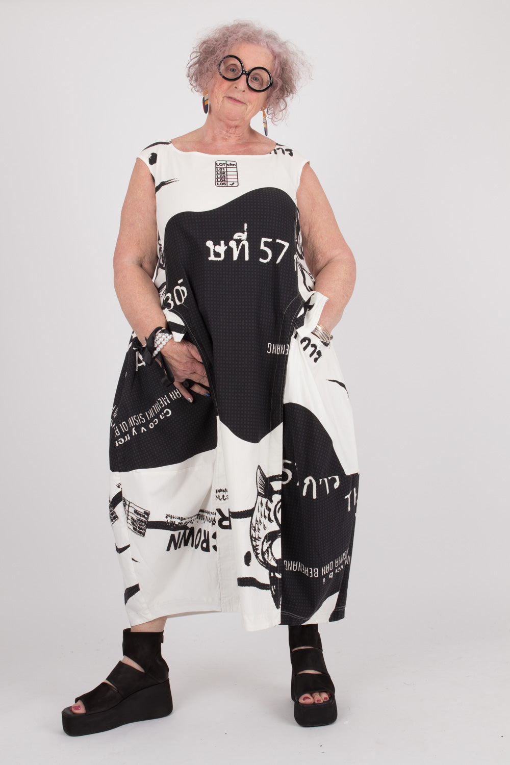 Rundholz Black Label Dress