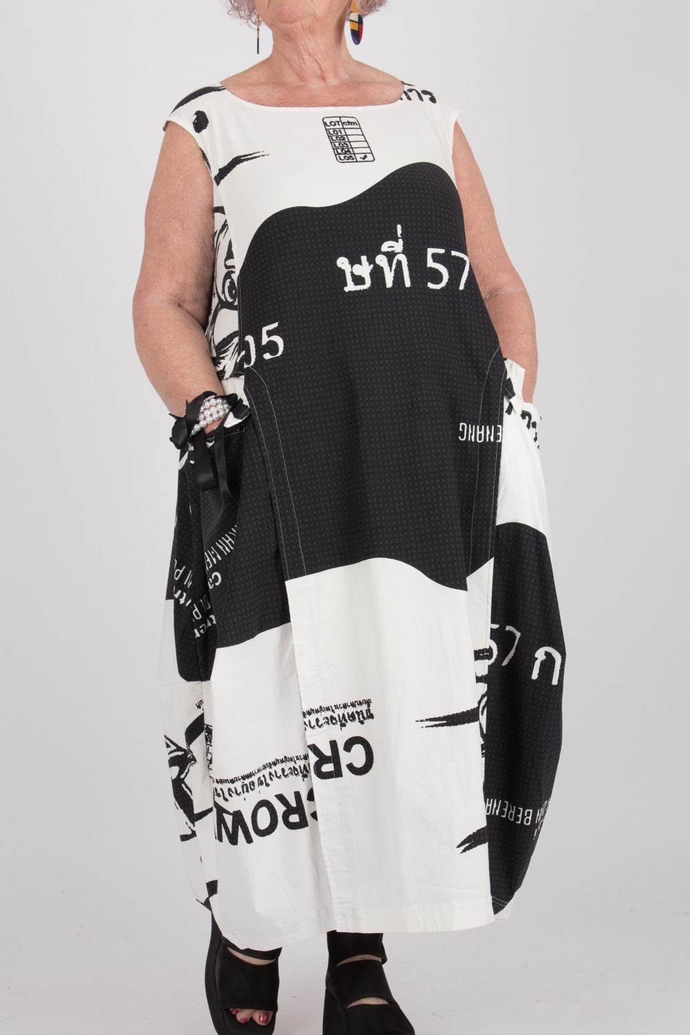 Rundholz Black Label Dress