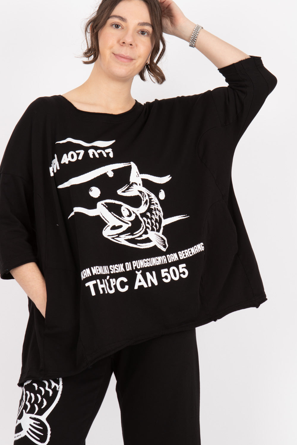 Rundholz Black Label T-Shirt