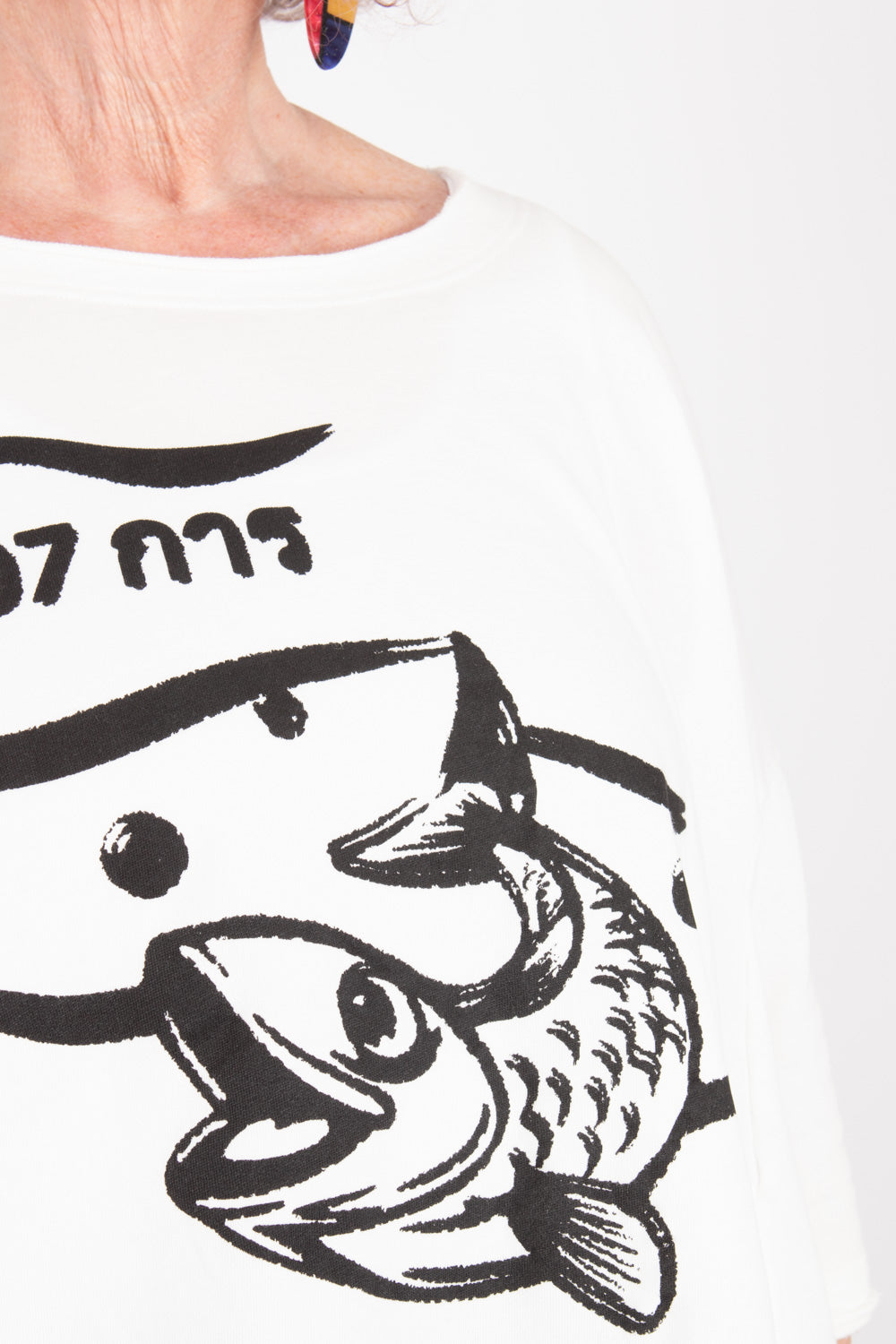 Rundholz Black Label T-Shirt